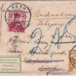 Schweiz - 2 Rp. Tellknabe Ganzsache Nachnahme-Streifband Bern - Zürich 1913