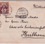 Schweiz - 10 Rp. Tübli Ganzsache + Zusatz Brief Zürich - Heilbronn 1884
