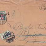 Frankreich - Tresor et Postes 126 9.2.15 Feldpostbrief i.d. SCHWEIZ - Nachporto