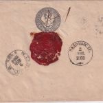 Russland - 10(+1) Kop. Ganzsache/Brief Radomisl - St. Petersburg 1868