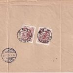 Russland - 2x15 Kop. Romanow Einschreibebrief Vielougne - Forst/Lausitz 1913