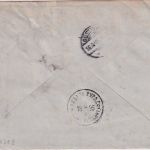 Russland/Lettland - 14 Kop. Adler Ganzsache+Zusatz Brief Hasenpoth Güstrow 1895