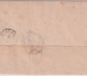 DR - 2 Gr. kl. Brustschild Brief Ra3 Stolp i. Pommern - W. Silkow 1872