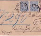 DR - 20 Pfg. (Paar) + 10 Pfg. Auslagenbrief K1 Weissenfels - Lichtenfels 1976