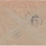 DR - 2 Pfg. Krone/Adler 5er-Streifen Brief Pösneck - München 1901