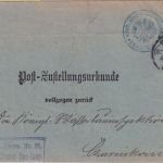 DR - 10 Pfg. Zählmarke FdA Nr.21 Zustellurkunde KOS Rosko (BZ. Bromberg) 1903
