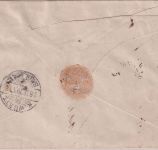Württemberg - 3+7 Kr. Ziffer/Oval Chargebrief Cannstatt - Frankfurt a/M 1870