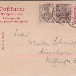 DR - 10 Pfg. Germania Ganzsache+Zusatz Coblenz - München 1920 (Spätverwendung)