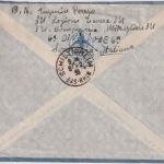 Ital. Somalia - 1x1,25 L. Freimarken Luftpostbrief n FRANKREICH Mogadischou 1935