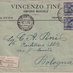 Ital. Lybien - 2x60 C. Freimarke Einschreibebrief Tripolis - Bologna 1926