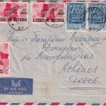 Congo/Katanga - 3x50 C. Unabhängigkeit/Überdruck u.a. Luftpostbrief 1962