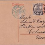 DR - 7 1/2 Pfg. Germania Ganzsache+Zusatz "Automatenkarte" Metz - Colmar 1916