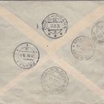 Niederl. Indien - Chr. Militaire Tehuizen 1935 2x Satz u.a. Lupo-R-Brief Batavia