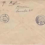 Niederl. Indien - Crisiswerk AMVJ 1933 Satz u.a. Lupo-Einschreibebrief Kisaran