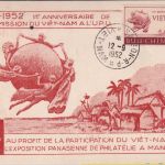 Vietnam - 5 Pia. 1 Jahr Weltpostverein/UPU Sonderkarte m. EST