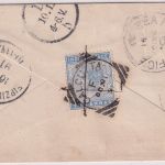 Indien - 1/2 A. Victoria Ganzsache+Zusatz Brief Kalkutta - Leipzig 1891