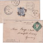 Indien - 1/2 A. Victoria Ganzsache+Zusatz Brief Kalkutta - Leipzig 1891
