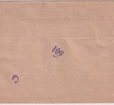 Neuseeland - 2 1/2+1/2 P. Jahrhunderfeier Zensurbrief id. SCHWEIZ Devonport 1942