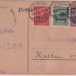 DR-Infla - 20 Pfg. Dienst/21 Ganzsache+Zusatz Luckau - Kirchhain 28.2.22