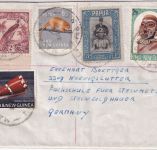 Neuguinea/PNG - 2 Sh. Paradiesvogel u.a. Brief Malabunga - Königslutter 1971