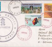 PNG - 25 T. UPU-Beitritt u.a. Luftpostbrief Madang - München 1985