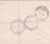 PNG - 2 Sh. Tänzer/Trommel u.a. Einschreibebrief Erave - Cheltenham 1964