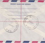 PNG - 3x25 t. Eisvogel Luftpost-Einschreibebrief Boroko - Windsbach 1981
