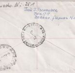 PNG - 5 Sh. Vögel u.a. Einschreibebrief Baiyer River - Stein 1971