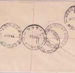 PNG - 2x1 Sh.+5 P. South Pacifi games Einschreibebrief Pangia - Melbourne 1964