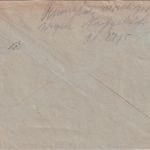 All.Bes. - 12+10 Pfg. Ziffer Ortsbrief Halbertstadt 25.5./30.5./1.6.46