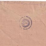 DDR - 50 Pfg. Marx u.a. Ortszustellurkunde Erfurt 8.7.53