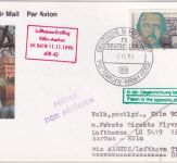 BRD - 80 Pfg. Schliemann Schiffspostkarte/LH-Erstflug-Zuleitung Aarhus Köln 1990