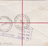 PNG - 30 C. Orchideen Einschreibebrief Bogia/Relief No. 5 - 20.8.69