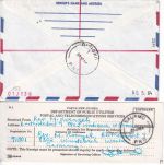 PNG - 2 $. Meeresschnecke Luftpost-Einschreibebrief Salamo - Windsbach 1984