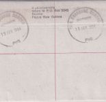 PNG - 90+60t Paradiesvögel Einschreibebrief Wewak/Relief No.3 17.1.94 - Springe