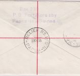 PNG - 40 C. Landschaften Einschreibebrief Boroko/Relief No.1 - Bendigo 29.12.75