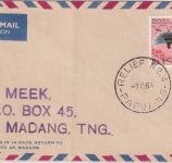 PNG - 5 P. Paradiesvogel Luftpostbrief (Bundi)/Relief No. 4 - Madang 7.5.65