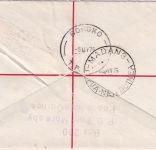 PNG - 15+25 C. Landschaften Einschreibebrief Karkar/Relief No. 9 30.4.76