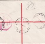 PNG - 2x12 C. Schmetterling u.a. Einschreibebrief Kagua/Relief No. 2 12.5.67