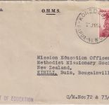 PNG - 3 1/2 P. Eingeborener Luftpost-Dienstbrief n. NEUSEELAND Konedobu 1956