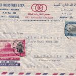 Jordanien - 35 F. Pilgerfahrt Papst Paul VI. u.a. Luftpostbrief n. AT Amman 1965