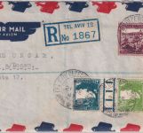 Palästina - 50 Mils. u.a. Luftpost-Einschreibebrief n. ÖSTERREICH Tel Aviv 1947