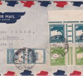 Palästina - 2 Mils. Zwischensteg u.a. Luftpostbrief n. ÖSTERREICH Tel Aviv 1947