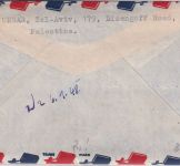 Palästina - 2 Mils. Zwischensteg u.a. Luftpostbrief n. ÖSTERREICH Tel Aviv 1947