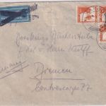 Palästina - 3x5 Mils. Freimarken Brief Ain Harod - Bremen 28.8.34