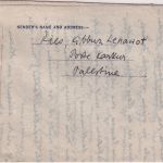 Palästina - 25 Mils. Ganzsache/Luftpostfaltbrief n. USA Karkur - New York 1948