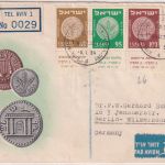 Israel - Alte Münzen 1954 Satz m. Tab Lupo-Einschreibebrief/FDC Tel Aviv 5.1.54
