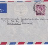 Bahrain - 40 NP/6 P. Elizabeth/Überdruck Luftpostbrief n. Hannover 1958