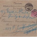 DR - 10 Pfg. K/A Perfin "DU" Firmenbrief Dortmund 1893 Weiterleitung/Irrläufer