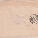 Irak - 3 A. Faisal I. Firmenbrief Lower Baghdad - Bremen 1931